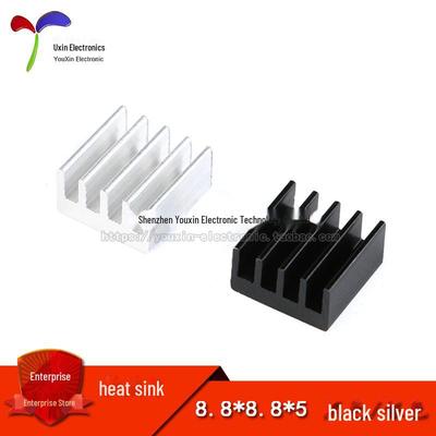 High-Quality 8.8x8.8x5mm Black/Silver Heat Sink Radiator