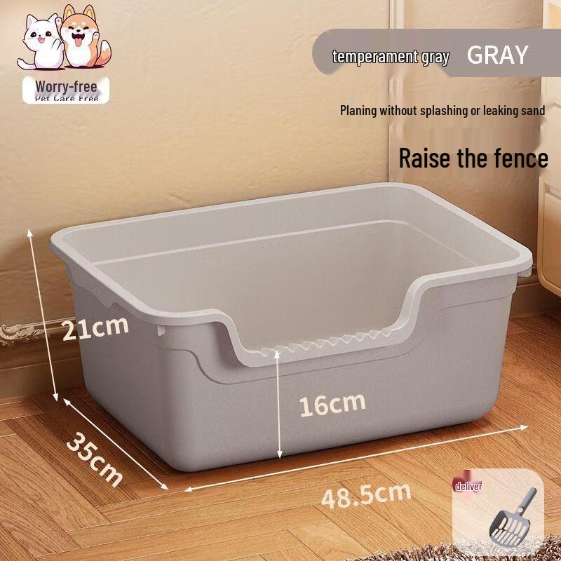 JINGRUIXIANG Open-Top Splash-Proof Cat Litter Box
