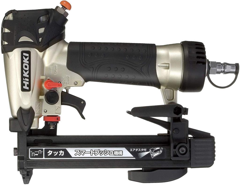 HiKOKI Tucker Heftklammern, Breite 10 mm, Länge mit einzelnem, kontinuierlichem Schaltmechanismus, N2510MB, 13–25 mm
