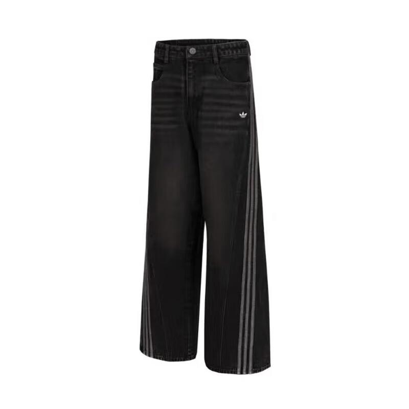 Adidas Originals Denim Casual Sport Pants A/S
