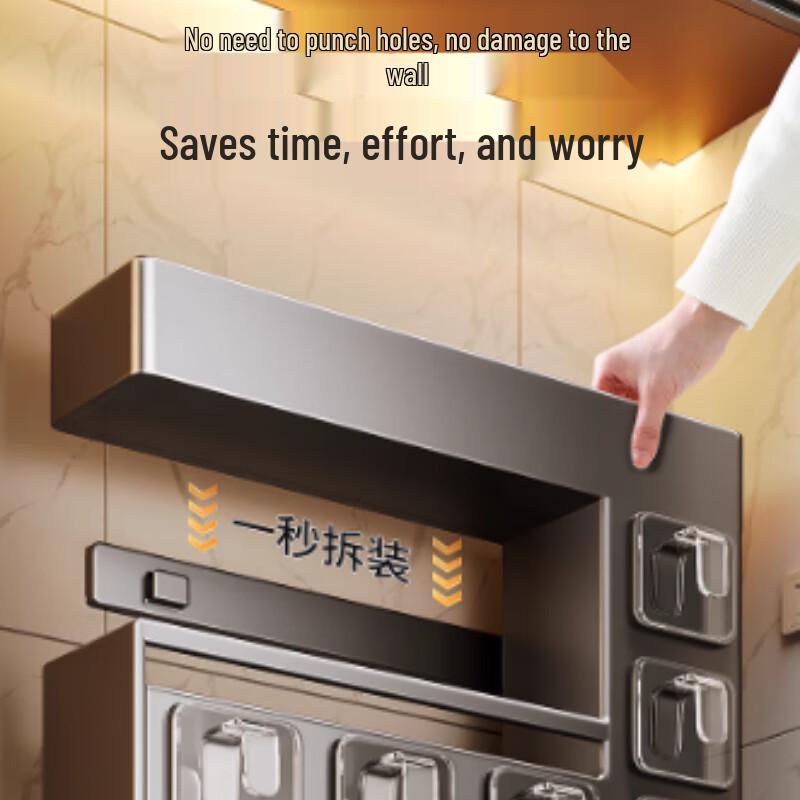 Yunshuang Multi-functional Storage Rack with Seasoning Box