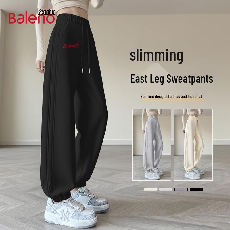 Baleno Women's Casual Drawstring Jogger Pants