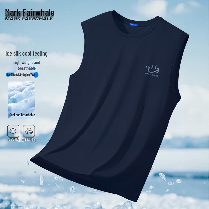 

Mark Fairwhale Men s Grinning Graphic Sports Vest XL