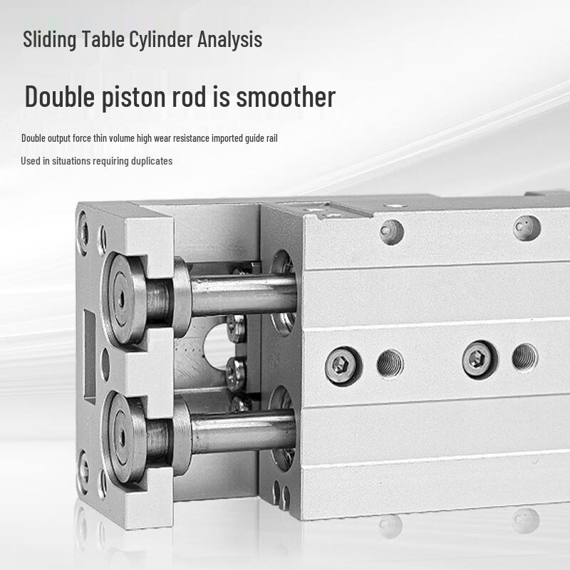 YFGPH HLS Precision Pneumatic Slide Cylinder