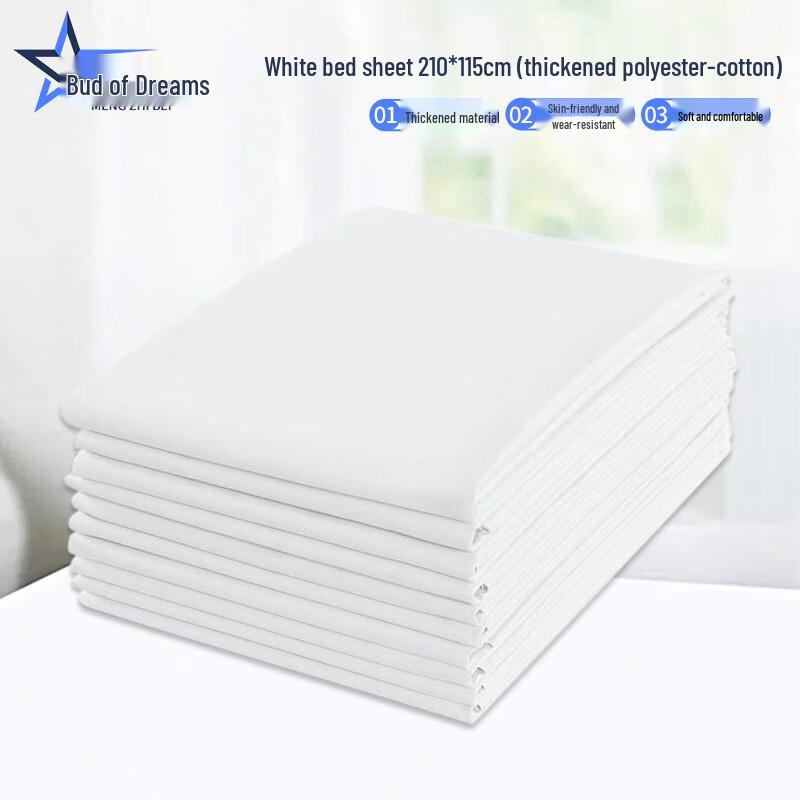 Cotton Standard Bed Sheet