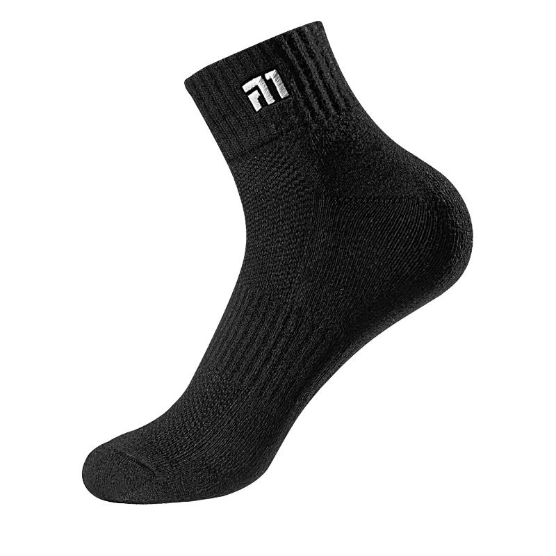 

Антибактериальные носки для щиколотки Taan T555 для бадминтона One Size