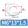 Extra Large Galvanized Metal Flat Washer (Sizes M1.6-M14)