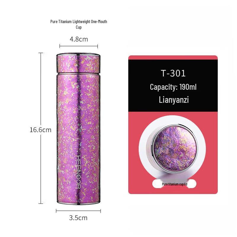 XINUO XN-T301 Titanium Thermos Mug