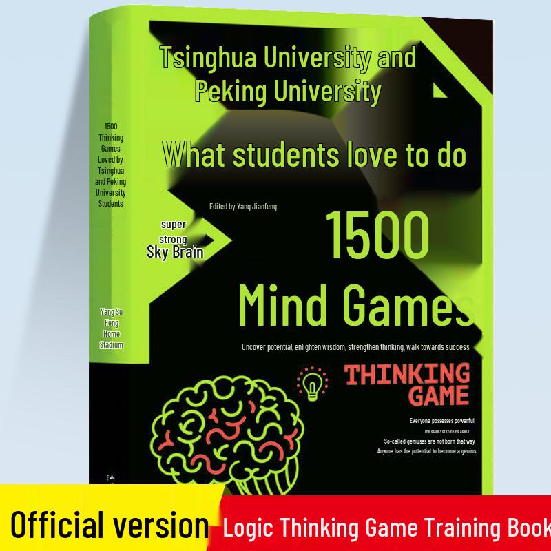 Comprehensive Logical Reasoning & Whole Brain Development Workbook: 1200 Practice Questions for Enhanced Student Thinking