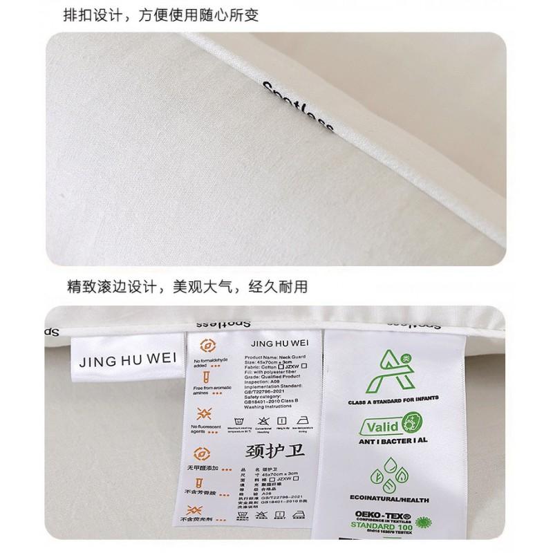 Cotton Cover Neck Support Pillow Sleeping Home Dorm Car Office Single Person 45x70cm Medium Firm Fiber Fill