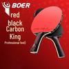 BOER Rot Schwarz Carbon King 9.8 Tischtennis Schläger