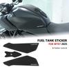 For MT07 MT-07 2025 Motorcycle Tank Pad, Tank Traction Pad, Anti-Slip Side Tank Sticker, Accessory [Parallel Import]