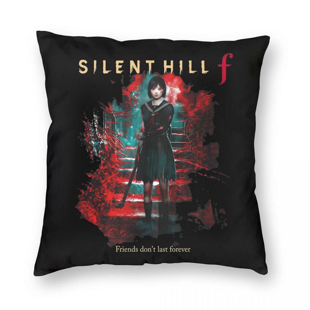 Hazard Silent Hill Pillowcase Soft Fabric Cushion Cover Gift Pillow Case Cover Home Zipper