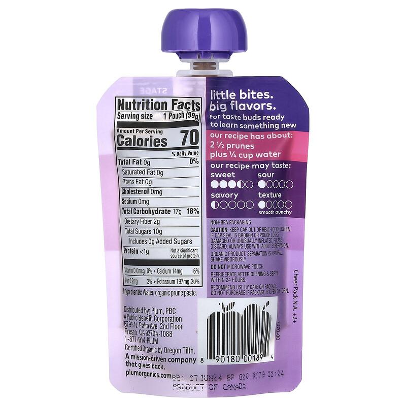 Organic Baby Food, 4 Months+, Just Prunes, 3.5 oz (99 g)
