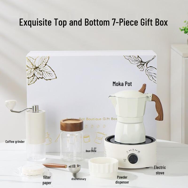 Yuzhuxun Cold Brew Coffee Maker Gift Set