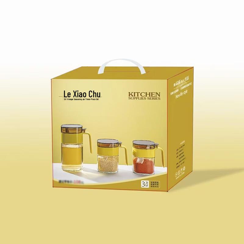 Glass Oil & Seasoning Dispenser Set