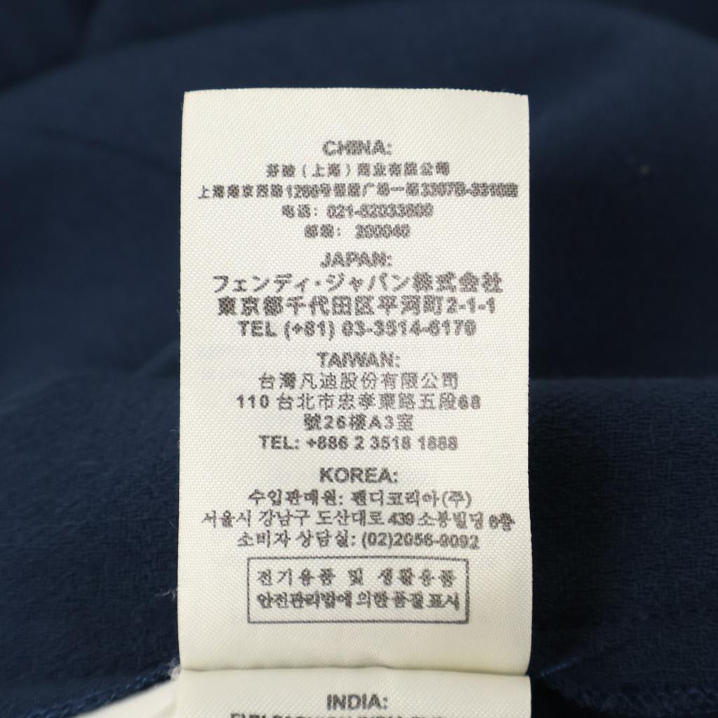 FENDI FQ7127 A5HP Navy Wool FF Pleated Wrap Over Skirt skirt 38 Navy brownUsed