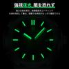 3 ATM Water Date Luminous Quartz Nautilus Stainless Business Job Gift Men's Watch, Resistant, Display, Hands, Movement, Series, Steel, Watch, Formal,