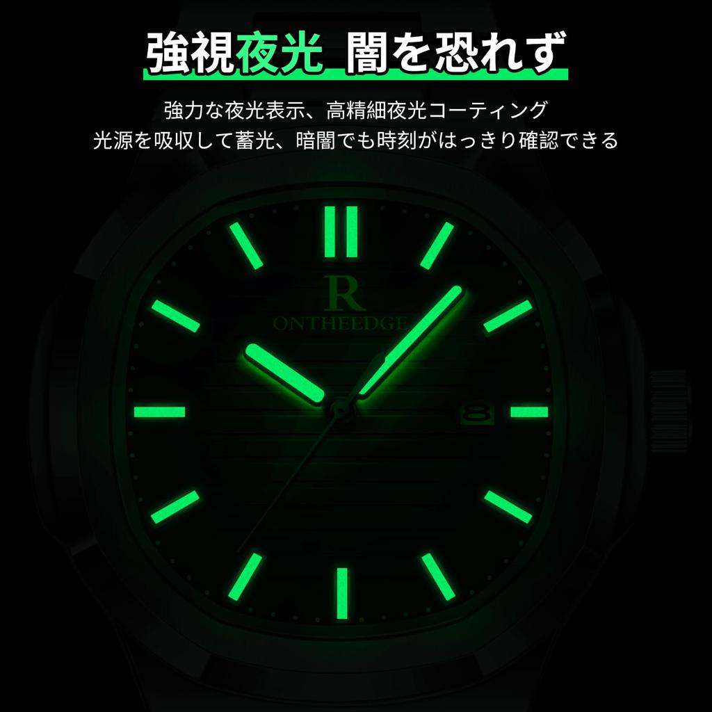 3 ATM Water Date Luminous Quartz Nautilus Stainless Business Job Gift Men's Watch, Resistant, Display, Hands, Movement, Series, Steel, Watch, Formal,