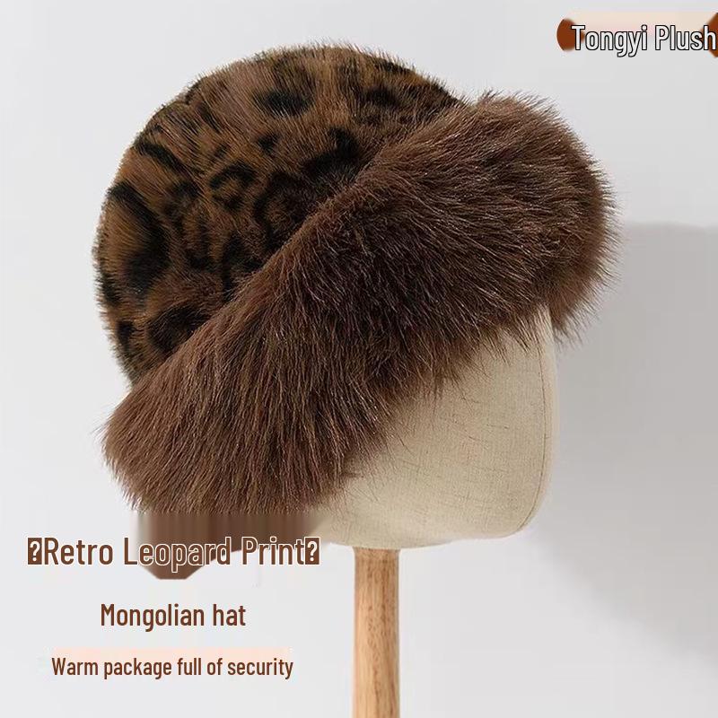 Women's Winter Leopard Print Faux Fur Bucket Hat with Ear Protection