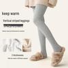 Women's Fleece-Lined Vertical Stripe Leggings - Warm, Non-Slip, Slimming Pantyhose for Autumn & Winter