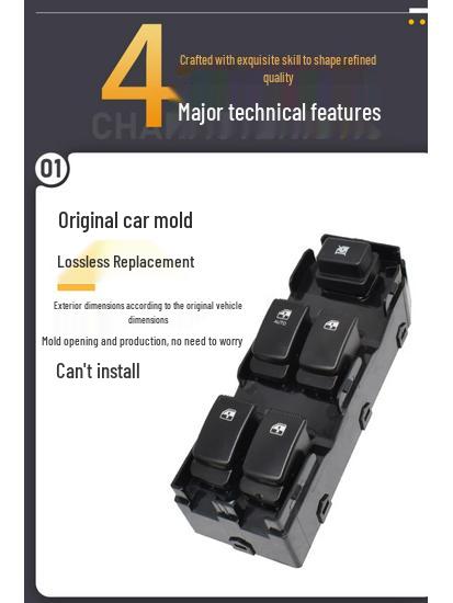 Wuling Hongguang S Electric Window Switch Button Assembly