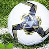 Longchan Adult Machine-Stitched Training Football
