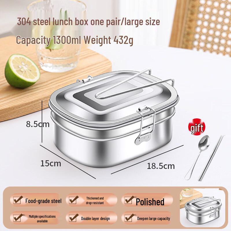 DM 304 Stainless Steel Double-Layer Bento Lunch Box