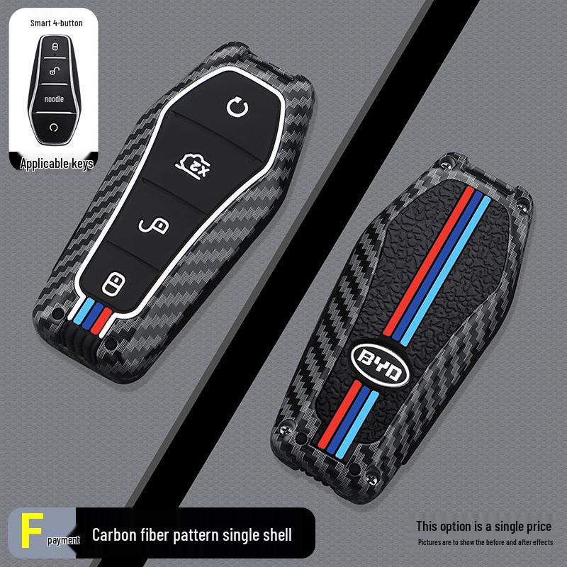 BYD F-Model Carbon Fiber Car Key Case
