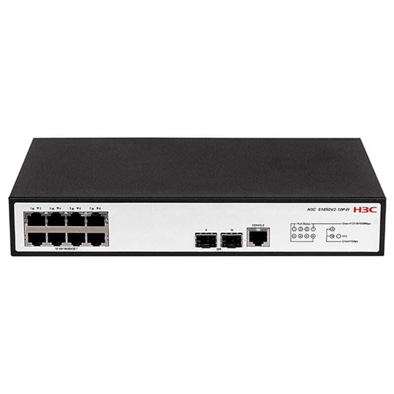 H3C S1850V3-10P-EI 10-Port Gigabit Managed Switch