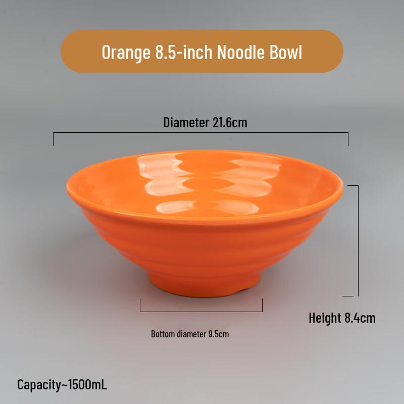 Heavy Duty A3 Melamine Noodle Bowl