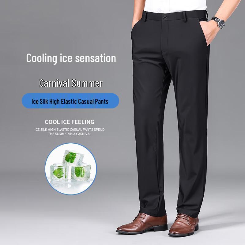 

Men s High-Elastic Casual Summer Pants 33