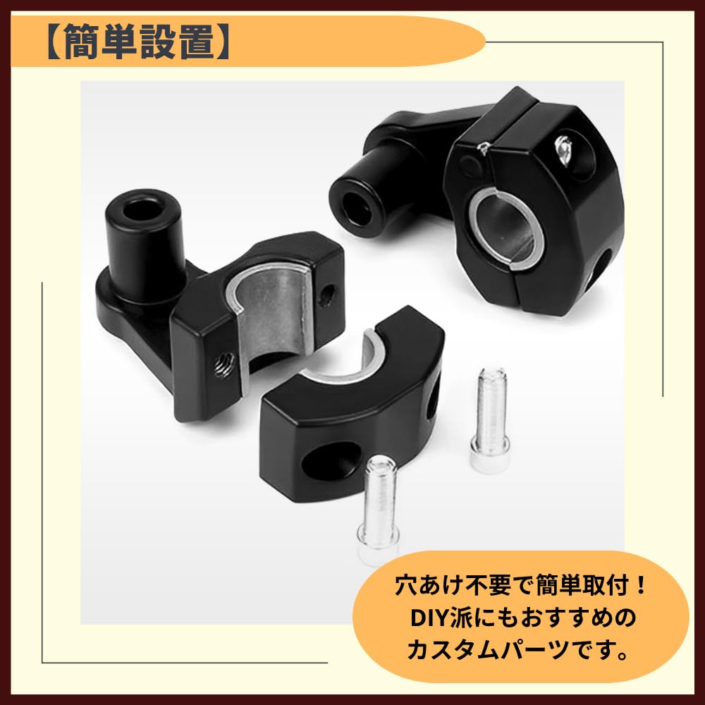 ideamall Handlebar Post Bike Clamp Handlebar Riser Upspacer Black