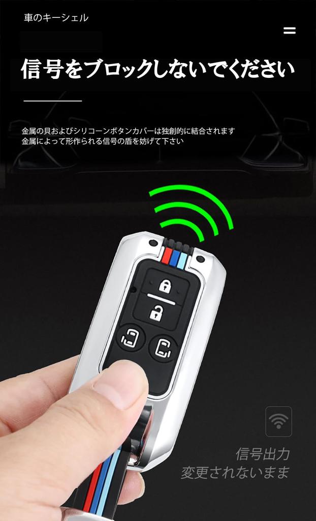 KUNIO Suzuki Dedicated Double-Sided Slide Key Holder Key Case Key Cover Alloy Slightly Heavy