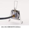 UNIFLAME Tabletop Burner US-D2 610107