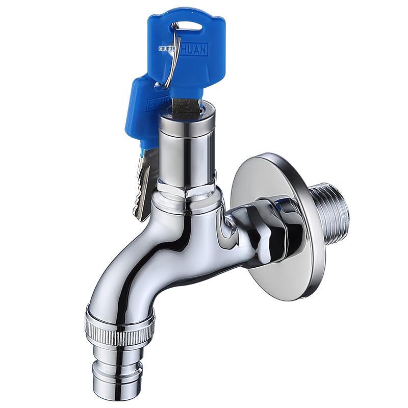 

Outdoor Lockable Brass Faucet