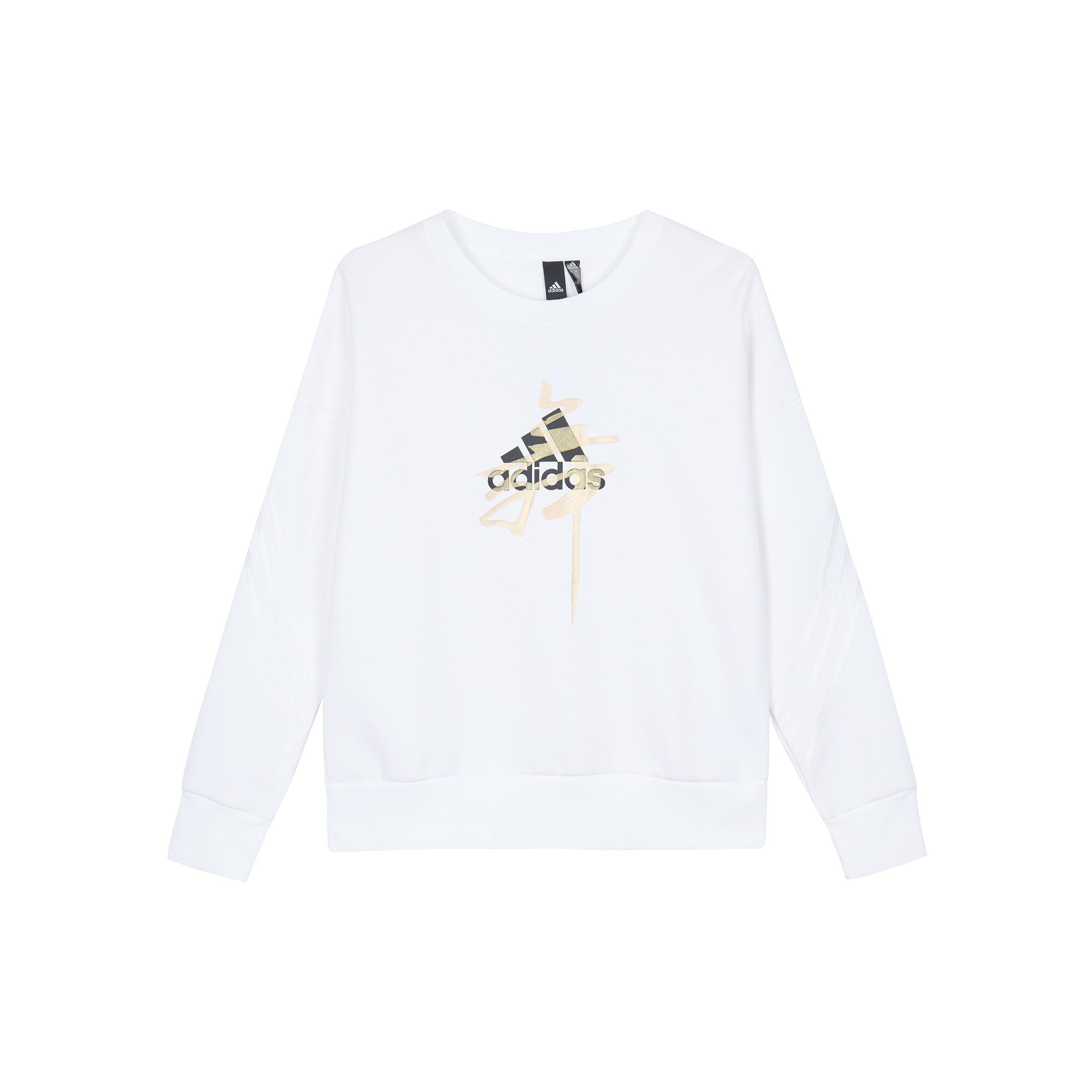 (WMNS) adidas Wx Crew Sweaters  White  Women s HD0358 XL