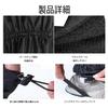HUIKKJP Waterproof, breathable, mountain climbing leg cover necessary for outdoor