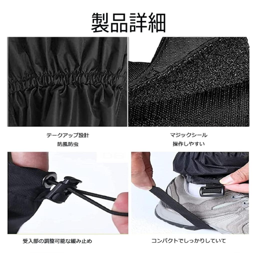 HUIKKJP Waterproof, breathable, mountain climbing leg cover necessary for outdoor