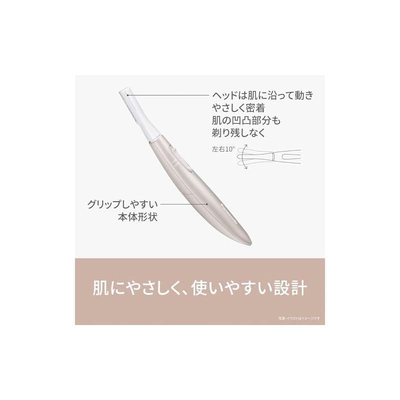 Panasonic Facial Shaver Ferrie, for removing fine facial hair, battery operated, beige, ES-WF53-E
