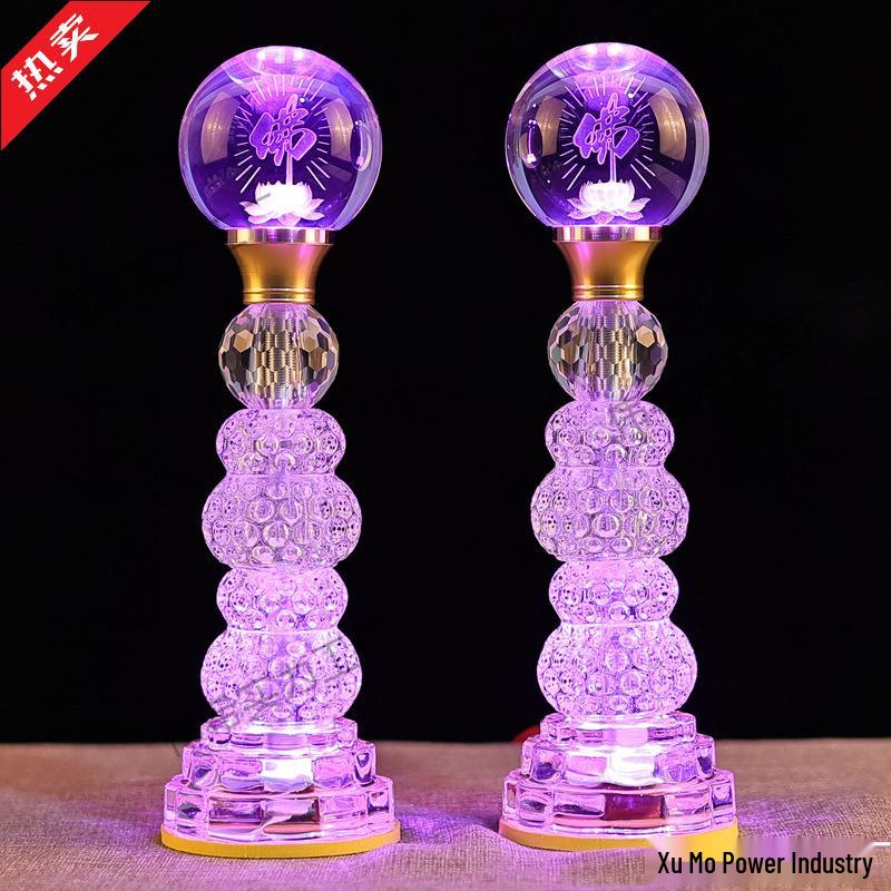 Seven-Color Eternal Buddhist Lotus Offering Lamp