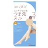 Plain Short SCY Fukusuke Daily SatisfactionSmooth-wearing, Toe-through, Stockings, Knee-length, Zokki, 3-pair Pack,