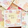 Gift N Times Sticky Note for Students with Sticky Bear Cartoon High Value Memo Pad Message Tearable Paper Kawai Stationery