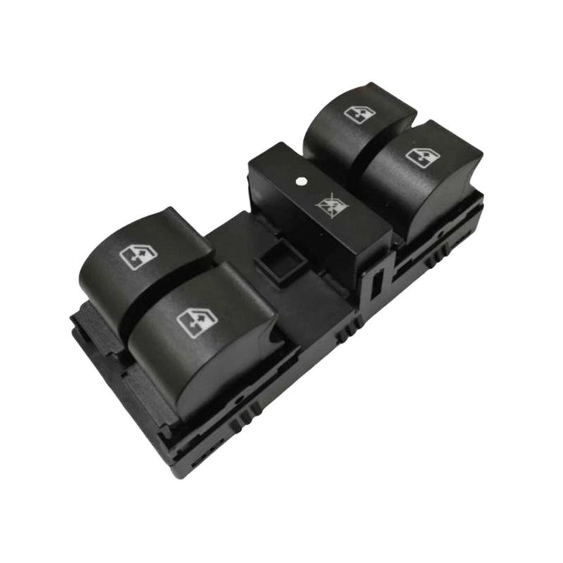 Window Regulator Switch for Fiat For Doblo 2012 2016 Model Replacement Glass Switch with Part Number 735498686