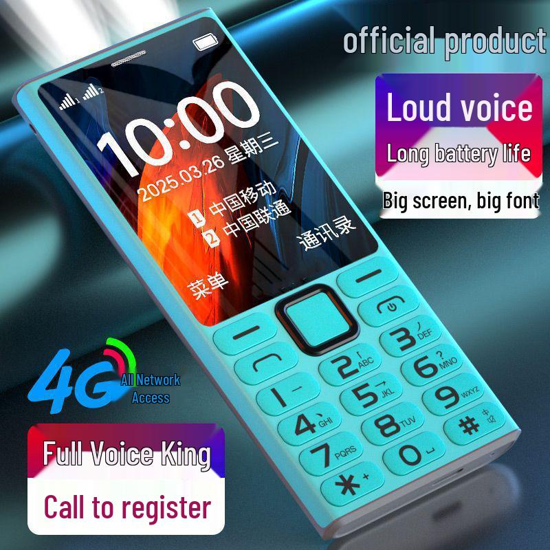 Durable 4G/5G Kids & Senior Phone: Drop-Proof with Long Battery Life