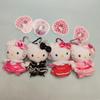 Cat Plush Keychain With Velvet Embroidery For Girls And Collectors