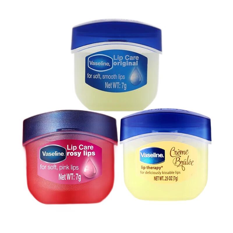 

Vaseline Classic Repair Moisturizing Lip Balm 3-Pack Set