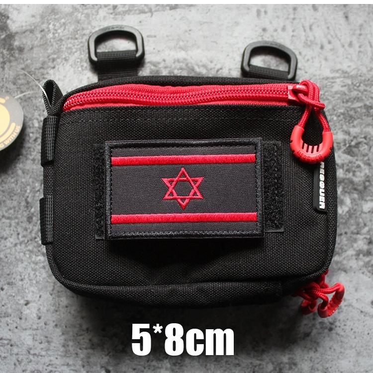 Vyšívaná vlajka Velcro náramek ruský americký německý Velcro britská morálka odznak nášivka odznak balíček nálepka