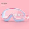 Children's Anti-Fog Swimming Goggles with Swim Cap
