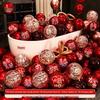 Wedding Double Happiness Decoration Set: Complete House & Hotel Room Decor with Garland for Bride